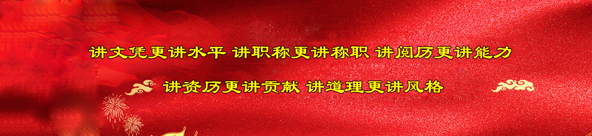 雷火网页版登录入口